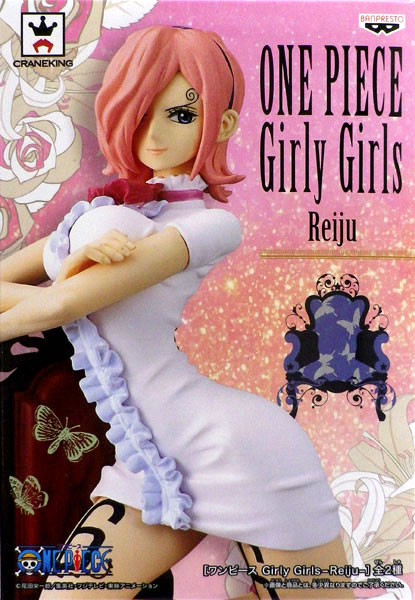 Reiju ของแท้ JP แมวทอง - Girly Girls Banpresto [โมเดลวันพีช]