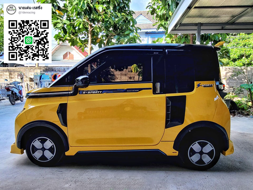 SPORT-yi (V.1) VS Wuling Air'2023 [ชุดแต่งEVทีนี้ก็ว้าวุ่นเลยดิวัยรุ่นส์!!]
