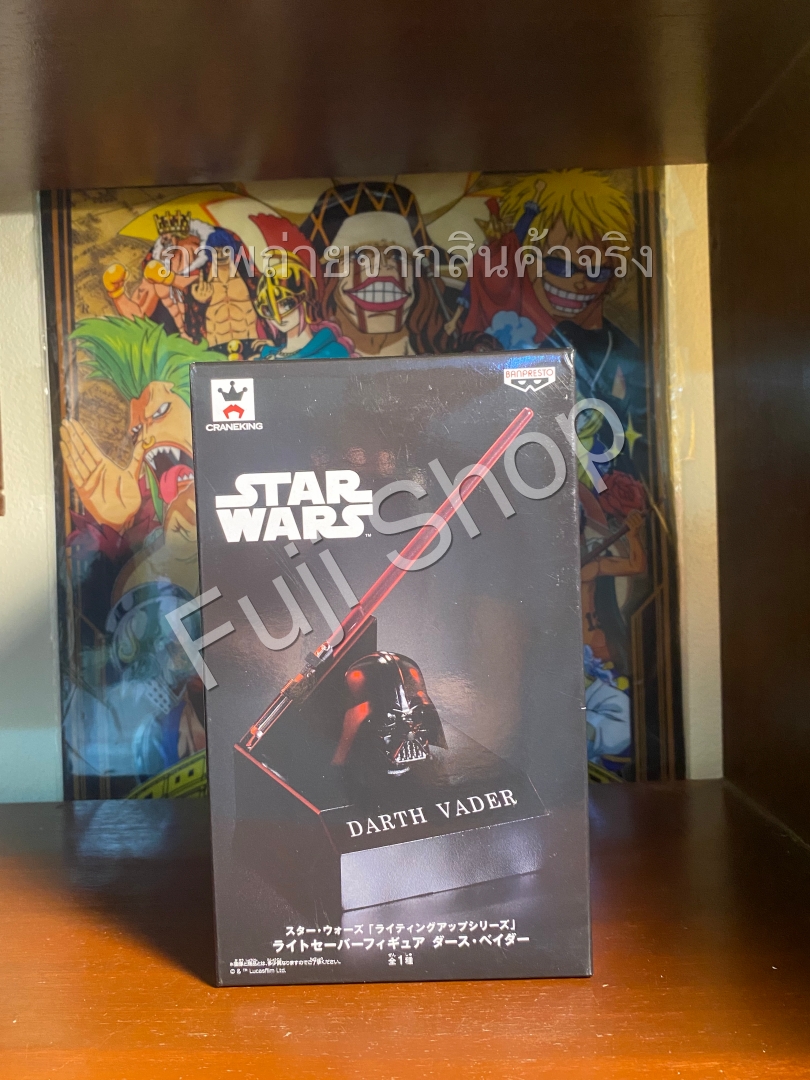 Darth Vader ของแท้ JP - Lighting Up Series Banpresto [โมเดล Star Wars]