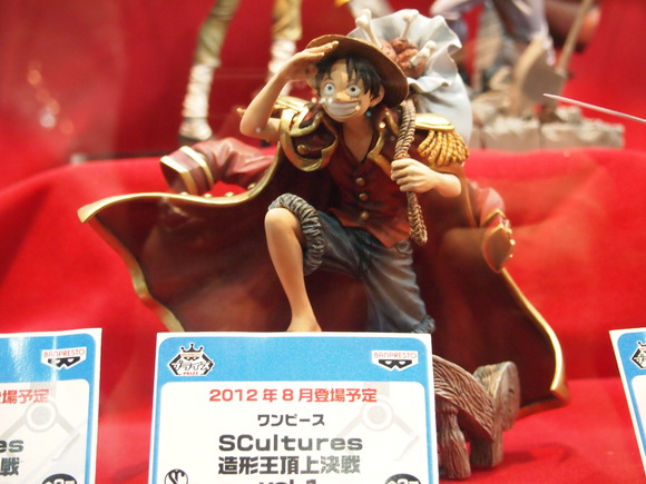 Luffy ของแท้ JP แมวทอง - Scultures Banpresto [โมเดลวันพีช]