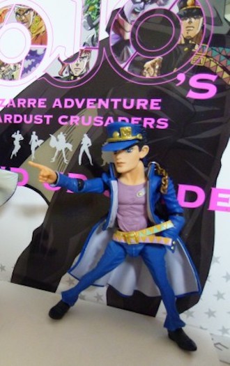 Kujo Jotaro (ขยับได้) ของแท้ JP - Ichiban Kuji Banpresto [โมเดล JoJo]