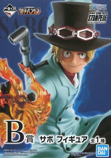 Sabo Stampede ของแท้ JP แมวทอง - Ichiban Kuji Banpresto [โมเดลวันพีช]