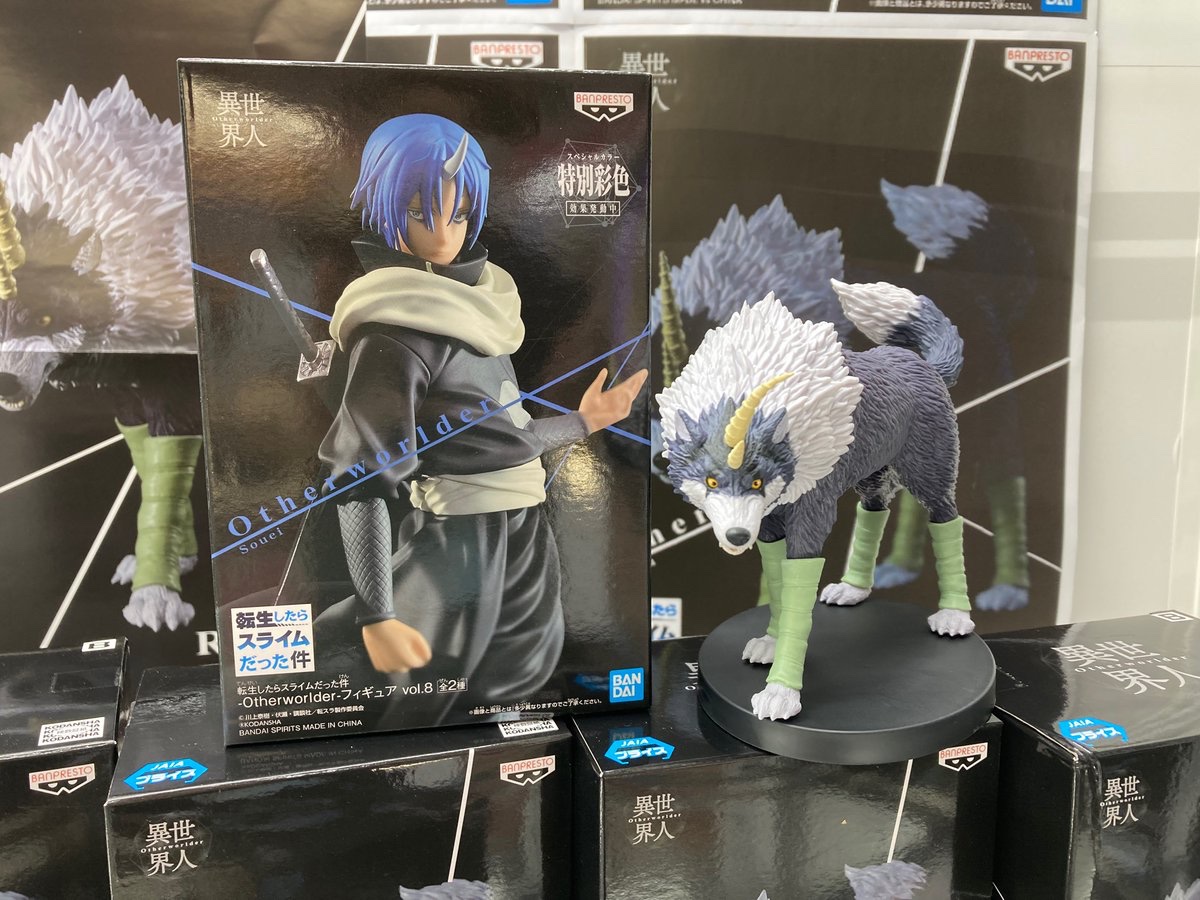 Ranga ของแท้ JP - Otherworlder Banpresto [โมเดล Slime]