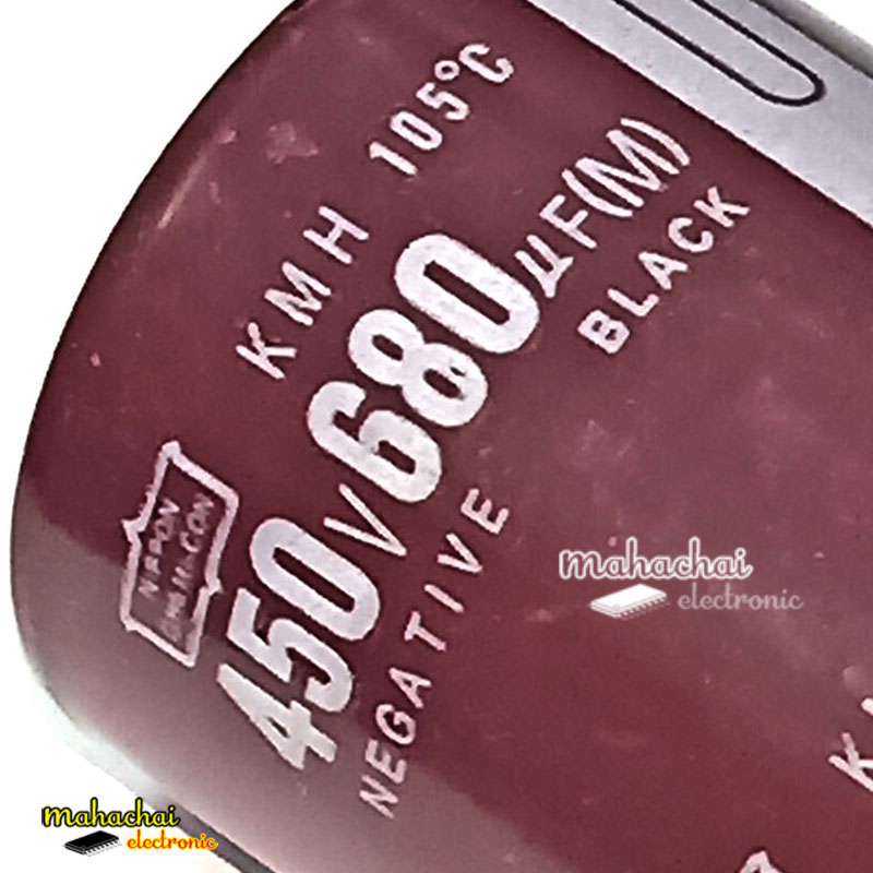 680uF 450V คาปาซิเตอร์ Capacitor 35X50mm. Electrolytic Capacitor 680uF450V