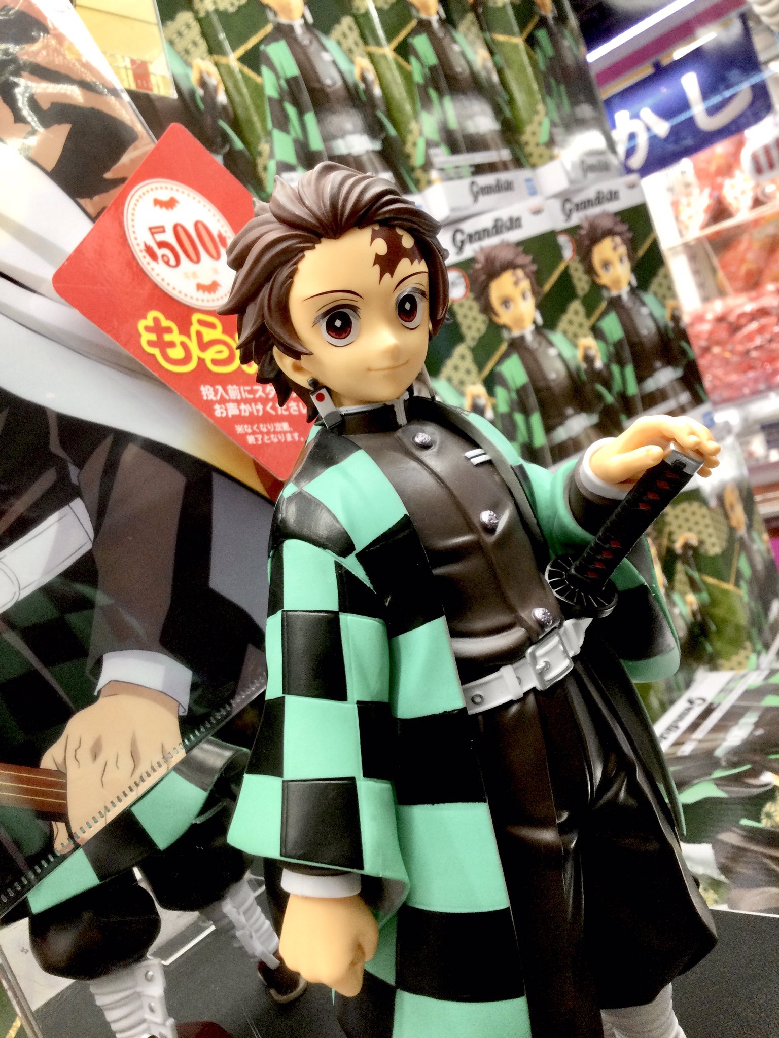 Tanjiro ของแท้ JP - Grandista Banpresto [โมเดล Demon Slayer]