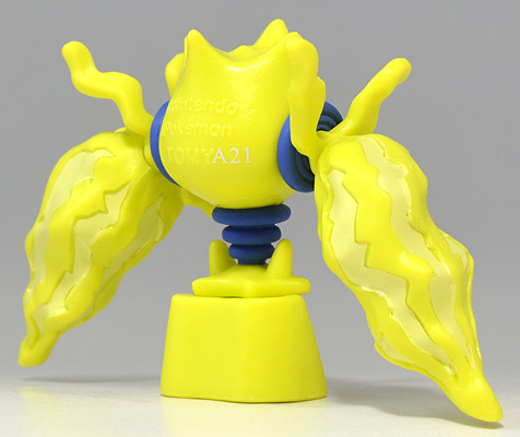 Regieleki ของแท้ JP - Monster Collection Takara Tomy [โมเดลโปเกมอน]