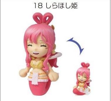 Shirahoshi ของแท้ JP แมวทอง - Besmile Bandai [โมเดลวันพีช]