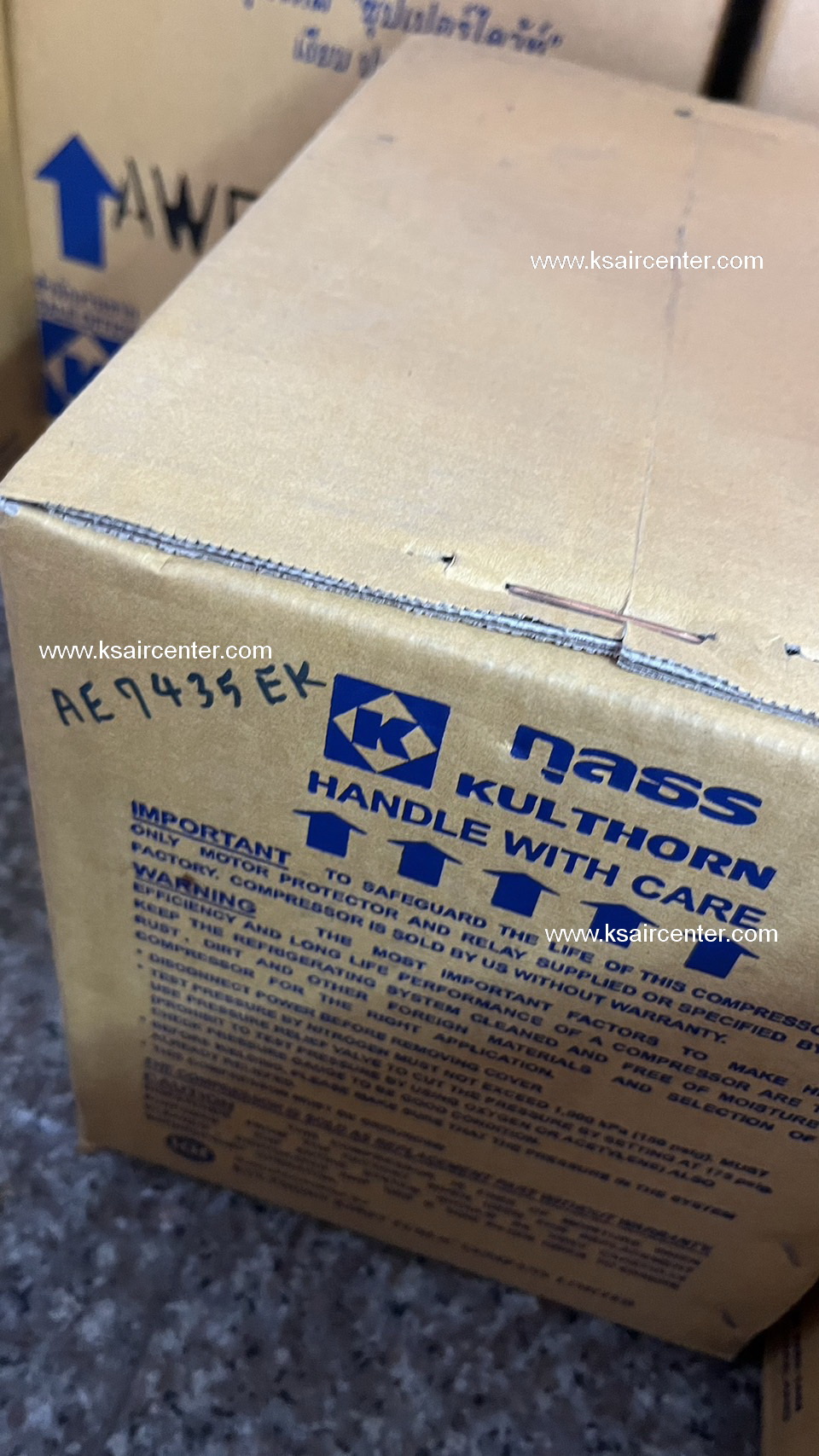 คอมเพรสเซอร์ ตู้เย็น/ตู้แช่ (KK) AE 7435 EK