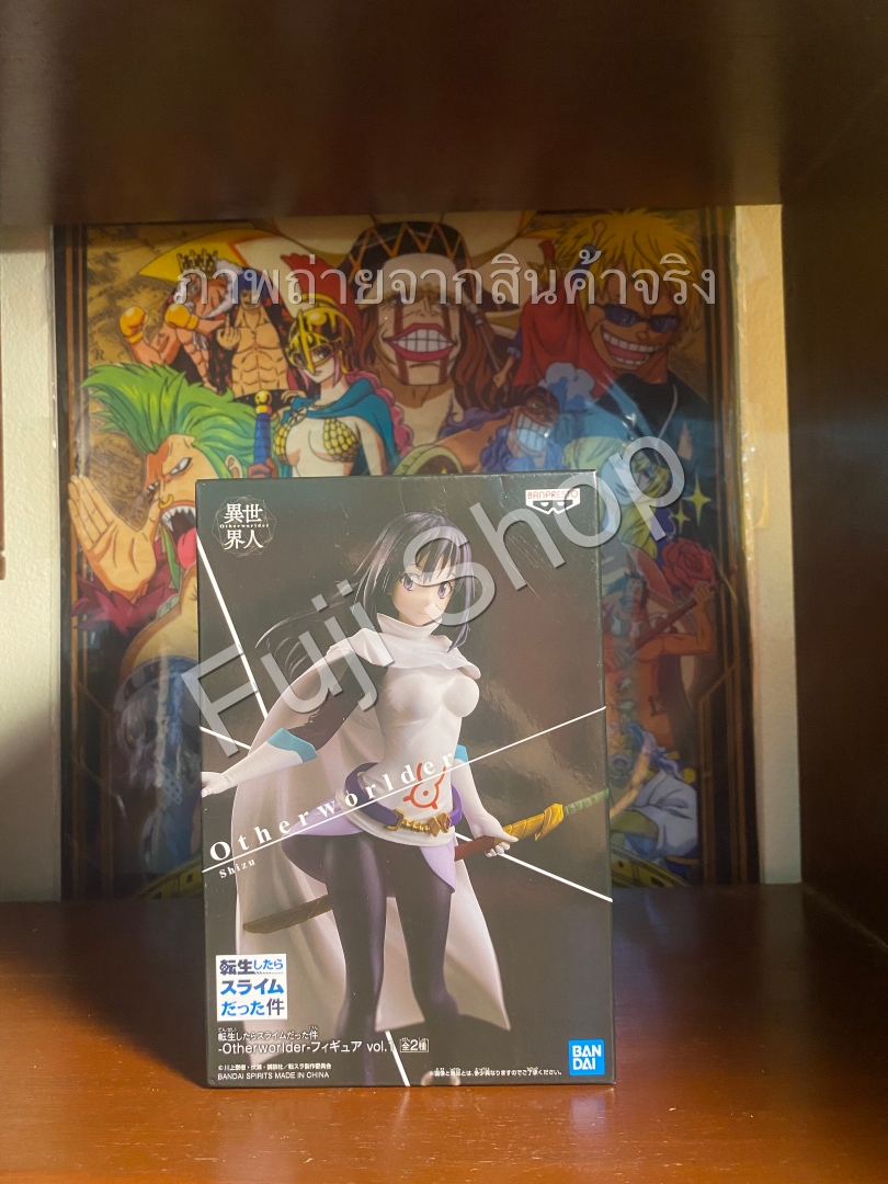 Shizue ของแท้ JP - Otherworlder Banpresto [โมเดล Slime]
