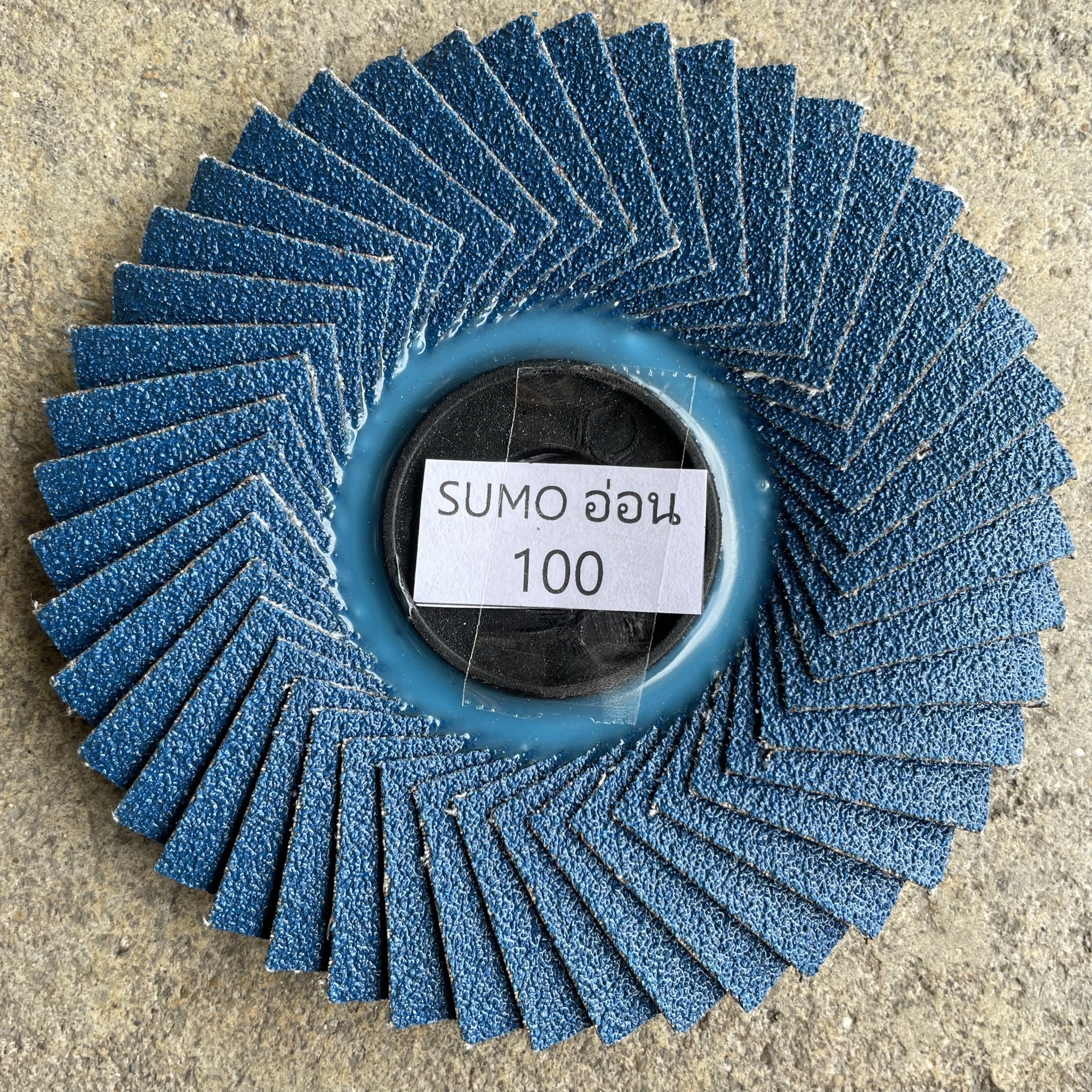 จานทรายซ้อนหลังอ่อน SUMO 4 นิ้ว