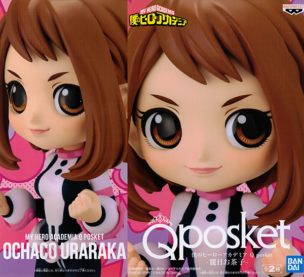 Uraraka ของแท้ JP - Q Posket Banpresto [โมเดล My Hero Academia]