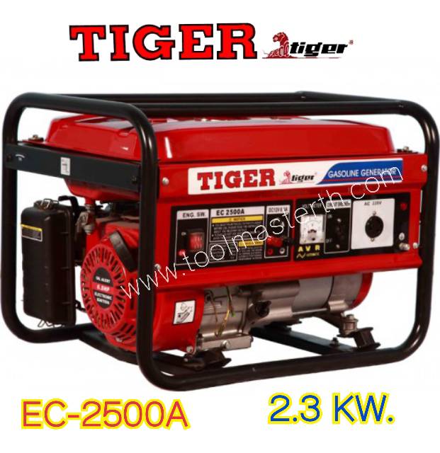 เครื่องกำเนิดไฟฟ้า "TIGER" #EC-2500A ขนาด 2.3 KW.