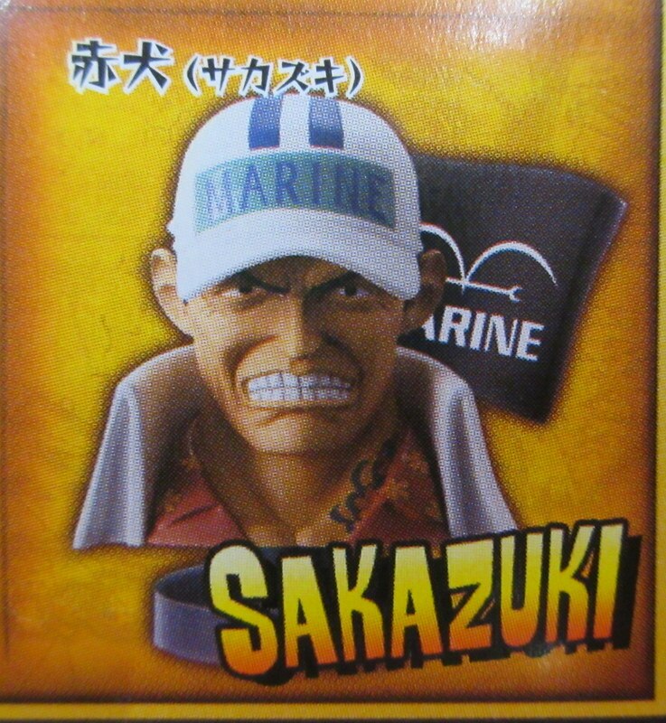 Marine Admiral Set ของแท้ JP แมวทอง - Greatdeep Collection Bandai [โมเดลวันพีช] (3 ตัว)