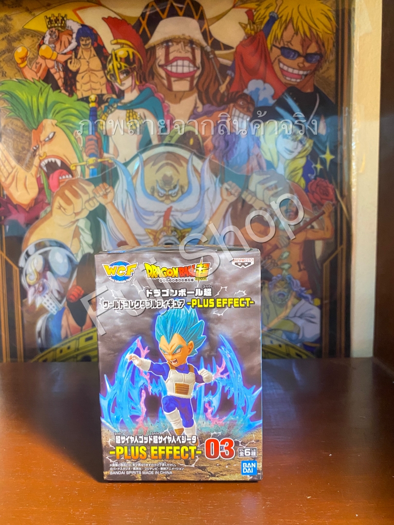 Vegeta Super Saiyan Blue ของแท้ JP แมวทอง - WCF Plus Effect Banpresto [โมเดลดราก้อนบอล]