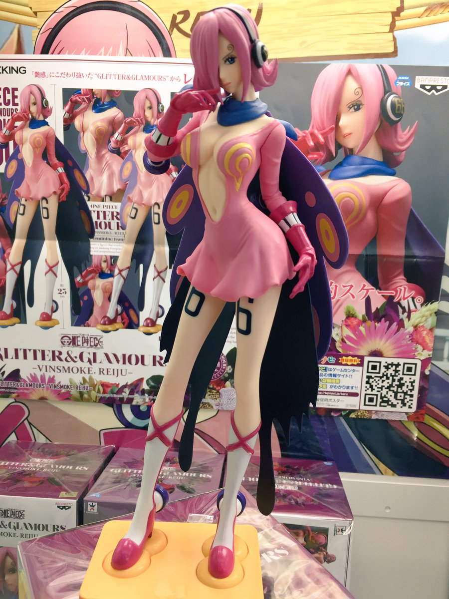 Reiju ของแท้ JP แมวทอง - Glitter & Glamours Banpresto [โมเดลวันพีช]