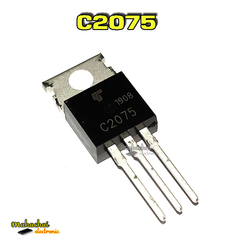 C2075 2SC2075 TO-220 Silicon NPN Power Transistors