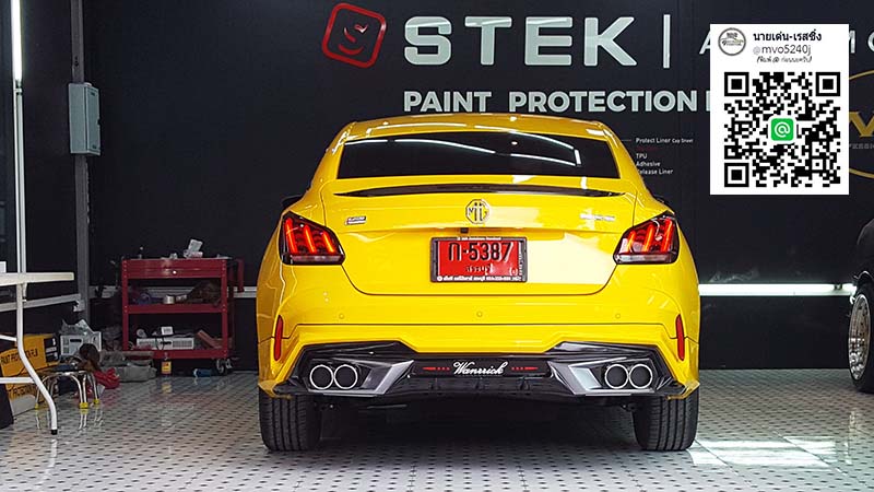 Wanrrick VS MG5'2021-On[พี่เขาล้ำไม่รอใครๆจับจองเป็นเจ้าของได้แล้ววันนี้]