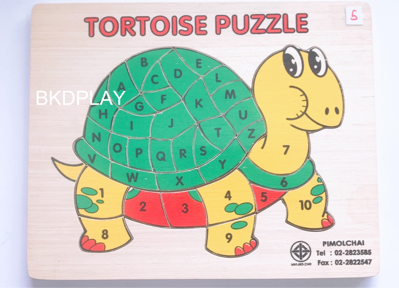 ภาพตัดต่อ ต.เต่าสอน ABC , ของเล่นไม้, ของเล่นเสริมพัฒนาการ, ของเล่นเด็กอนุบาล, สื่อการสอน