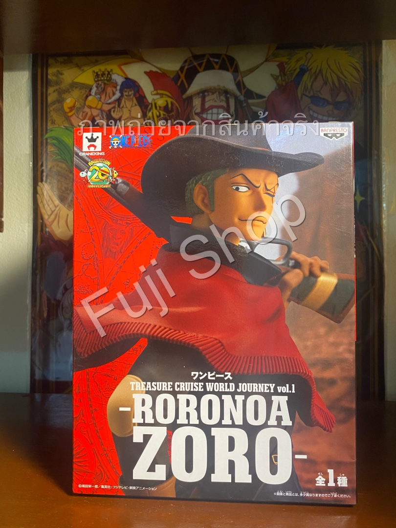 Zoro ของแท้ JP แมวทอง - Treasure Cruise World Journey Banpresto [โมเดลวันพีช]