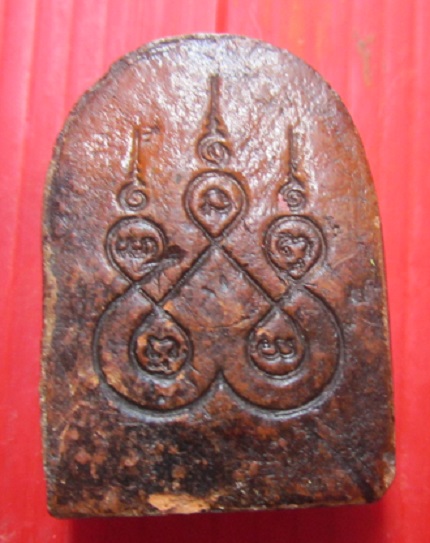 พระซุ้มกอเนื้อดิน หลังยันต์ ห้า ไม่ทราบที่