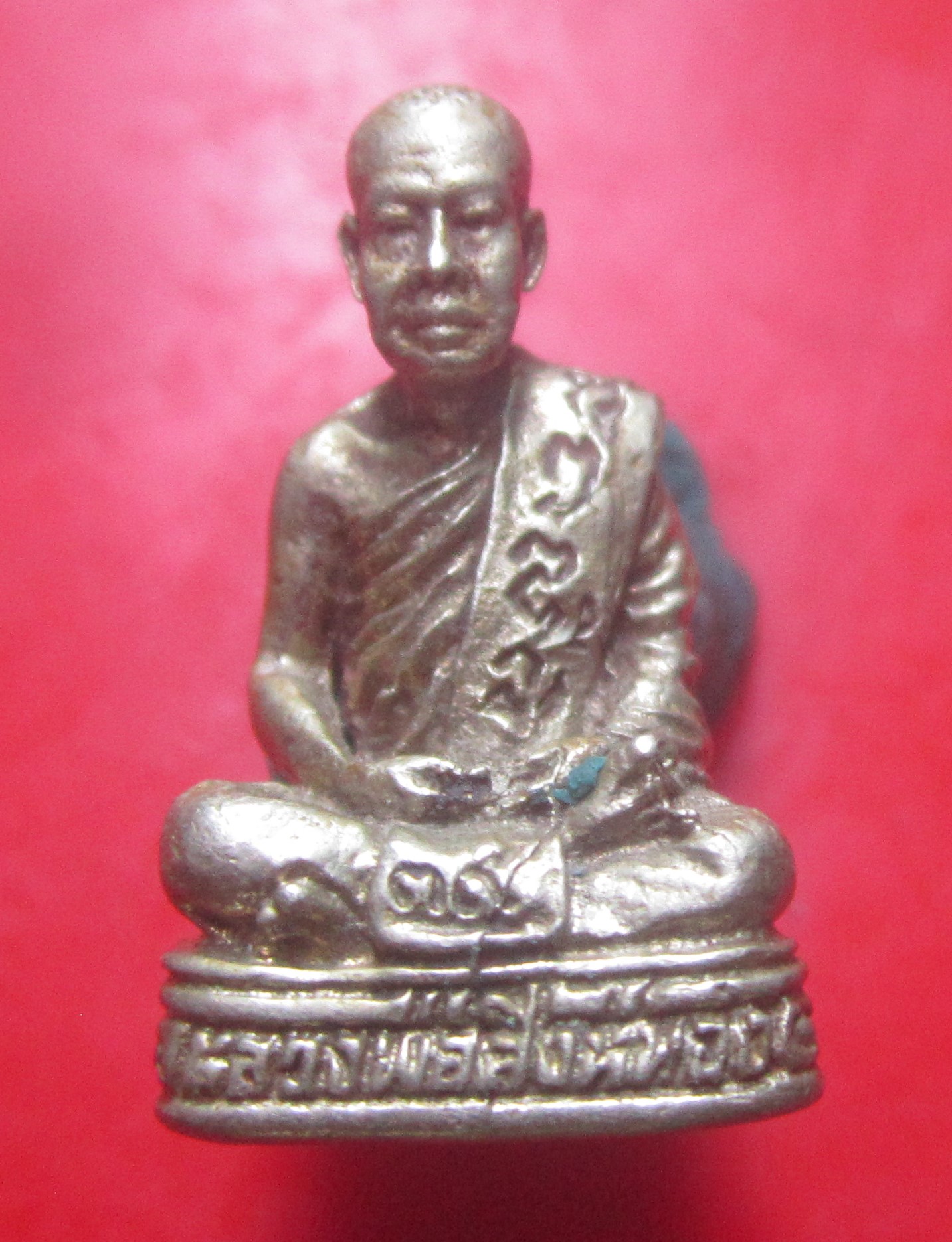 พระรูปหล่อเนื้อปาก้า อุดผงตอกโค๊ด หลวงพ่อสิงห์ทอง วัดป่าสุนทราราม จ.ยโสธร รุ่น2