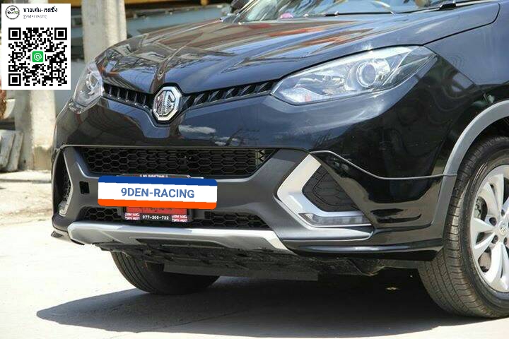 ชุดแต่ง9Den&GS-Standard VS MG-GS'15-ON [ชุดแต่งสำหรับผู้นิยมความแตกต่างตั้งแต่ระดับแนวความคิด เชิญสัมผัสความต่างได้ด้วยตัวคุณเองที่นี่วันนี้]