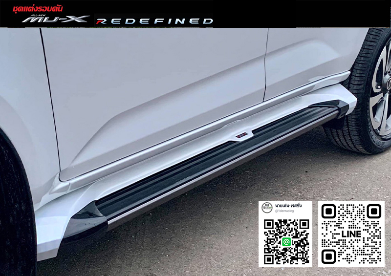 OVERFENDER WIDE BODY VS Isuzu MU-X'2021-ปัจจุบัน [กำหนดมาเพื่อทลายขีดจำกัดทุบชุดแต่งทุกสถาบัน!!]
