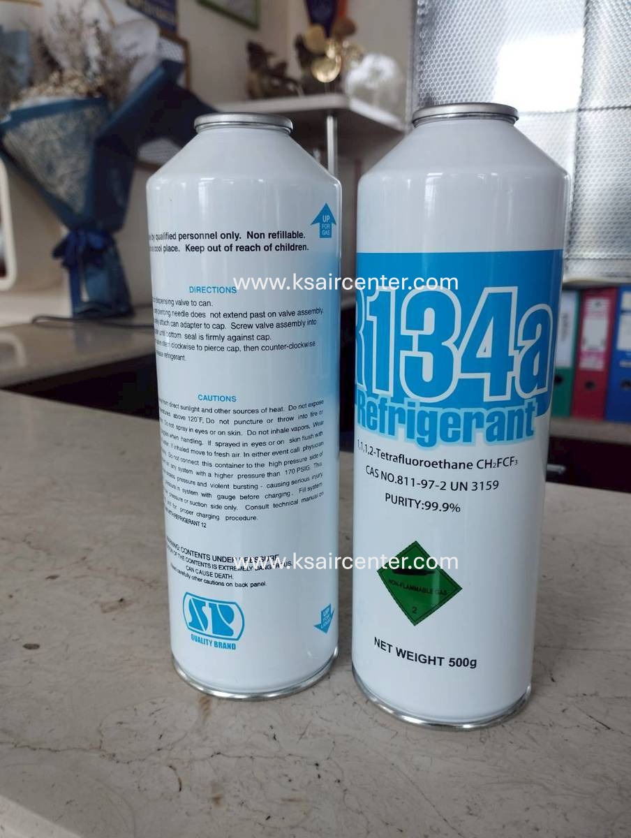 น้ำยาแอร์ R-134 (กระป๋อง) SP (SP-339) (รหัสสินค้า 040119)