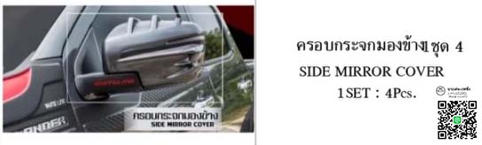 K-Style VS All New IsuzuD-MAX X-Series รถเตี้ย4ประตู Cab4'2020 [แต่งให้เด็กมันดู!]