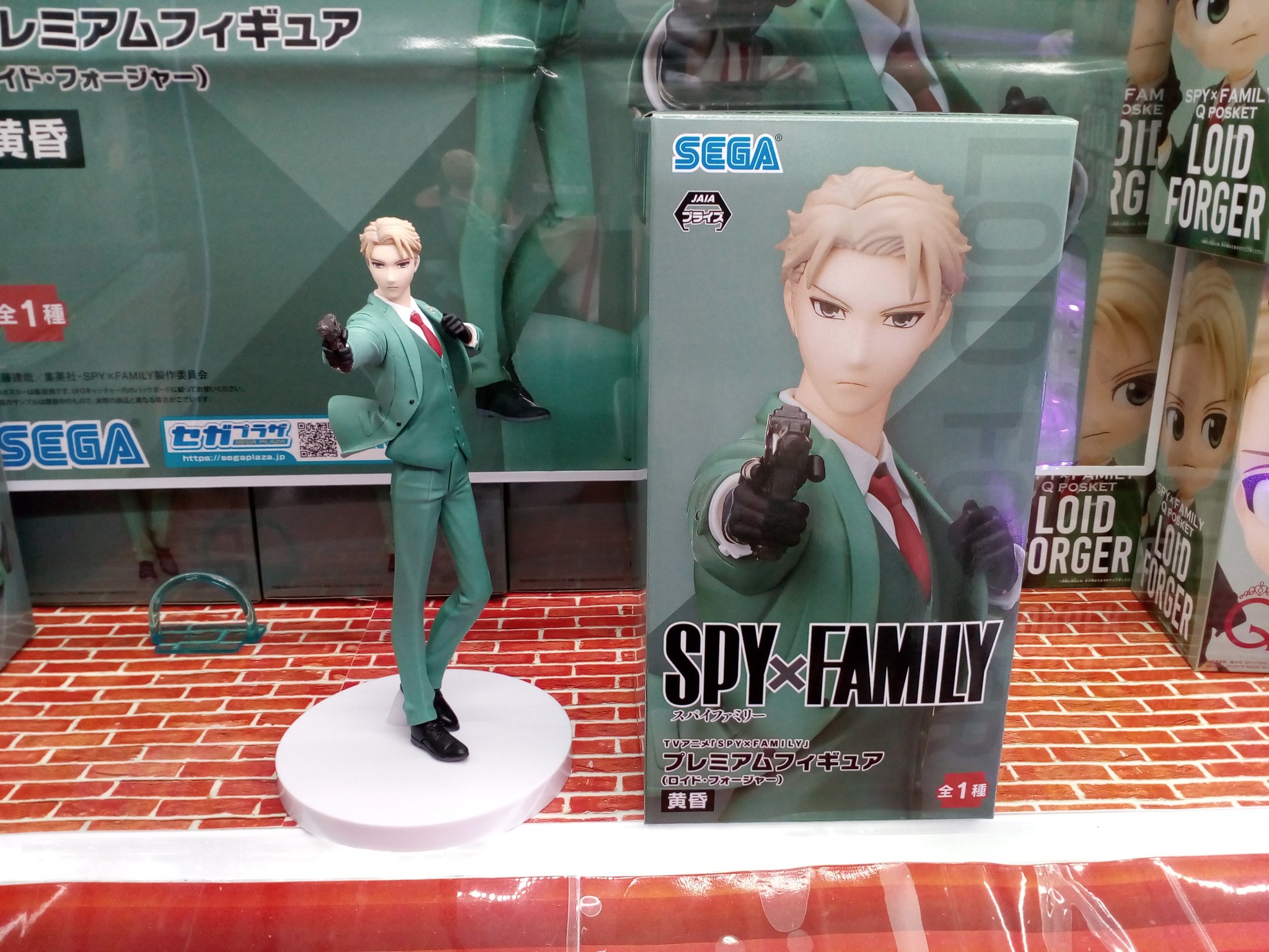 Loid ของแท้ JP - Sega [โมเดล Spy x Family]