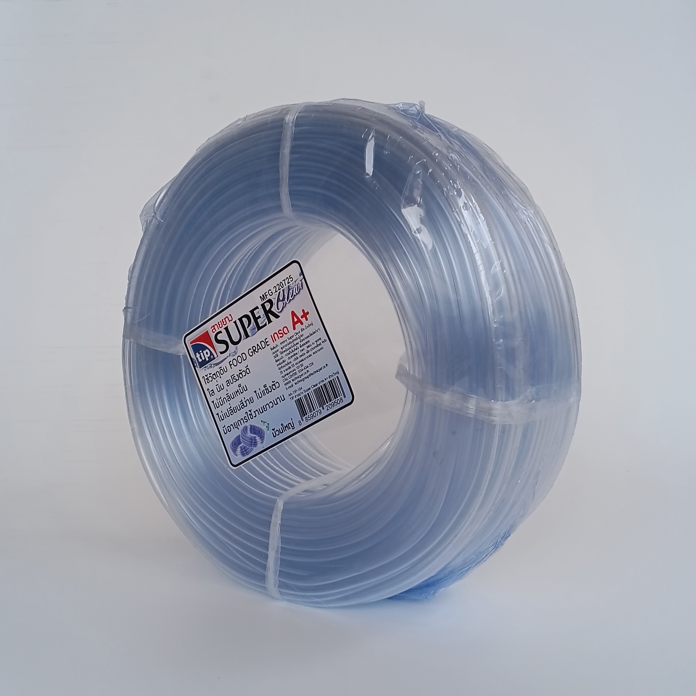 tip สายยาง Super Clear สีใส ยาวประมาณ 80 เมตร ใช้สำหรับต่อกับปั้มลม หัวทรายและข้อต่อต่างๆ