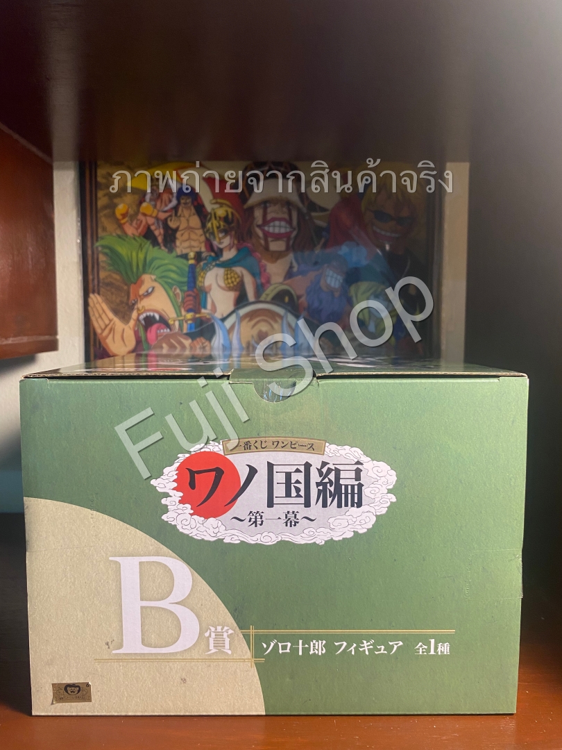 Zoro Wano ของแท้ JP แมวทอง - Ichiban Kuji Banpresto [โมเดลวันพีช]