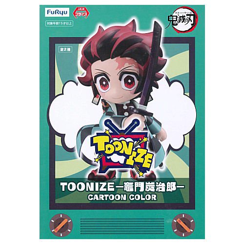 Tanjiro Cartoon Color ของแท้ JP - Toonize FuRyu [โมเดล Demon Slayer]
