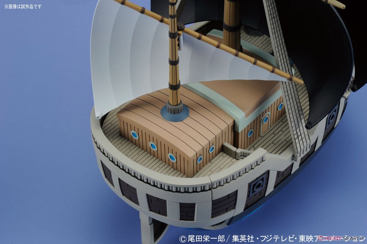 Spade Pirates Ship (แบบประกอบ) ของแท้ JP แมวทอง - Grand Ship Collection Bandai [โมเดลเรือวันพีช]