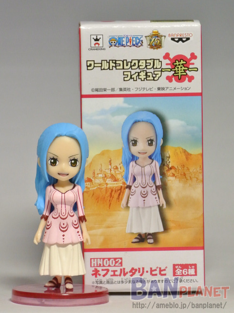 ViVi ของแท้ JP แมวทอง - WCF Banpresto [โมเดลวันพีช]