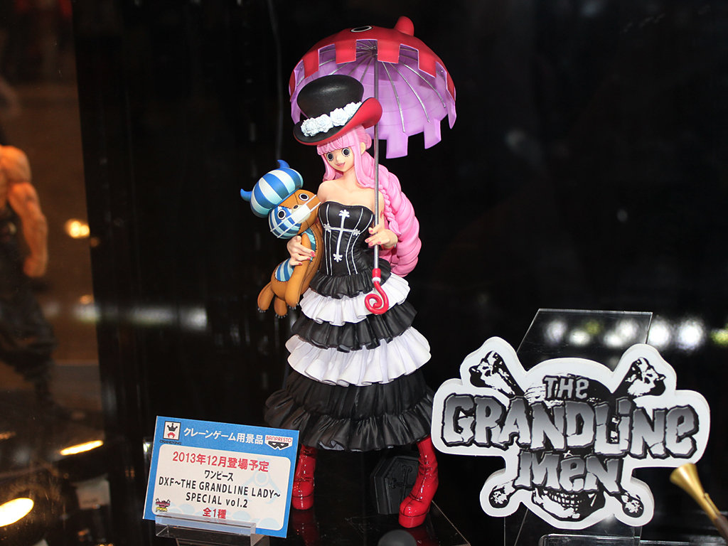 Perona ของแท้ JP แมวทอง - Grandline Lady Banpresto [โมเดลวันพีช]