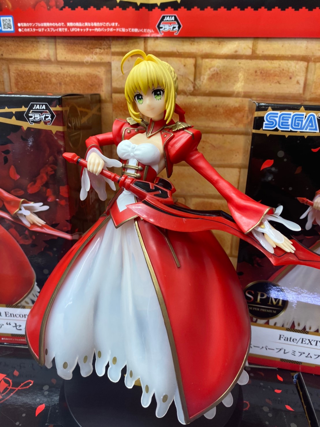 Saber ของแท้ JP - Super Premium Sega [โมเดล Fate Stay Night]