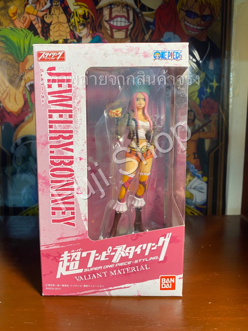 Bonney ของแท้ JP แมวทอง - Super Styling Bandai [โมเดลวันพีช]