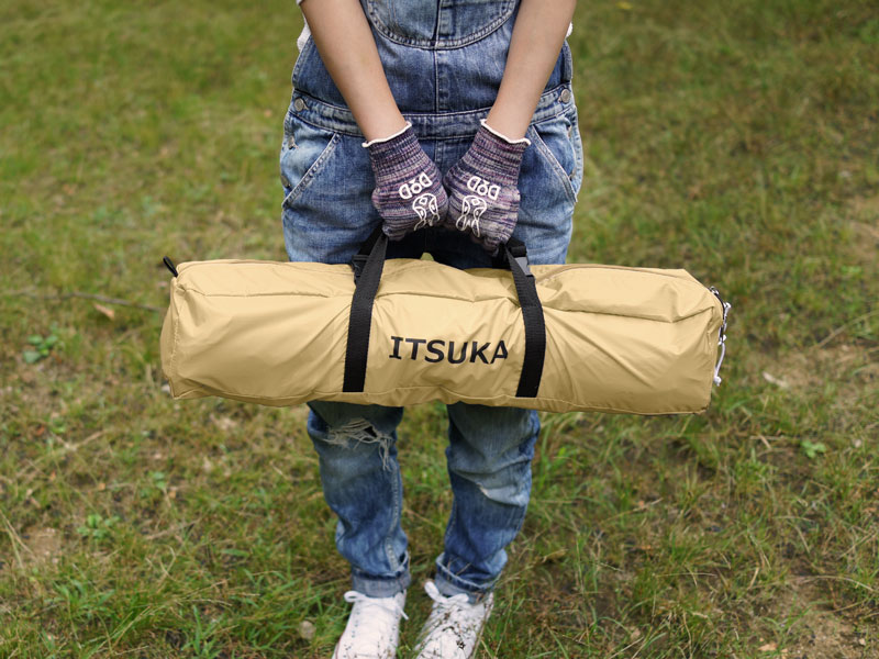 DoD Itsuka no Tarp Tan TT5-631-TN