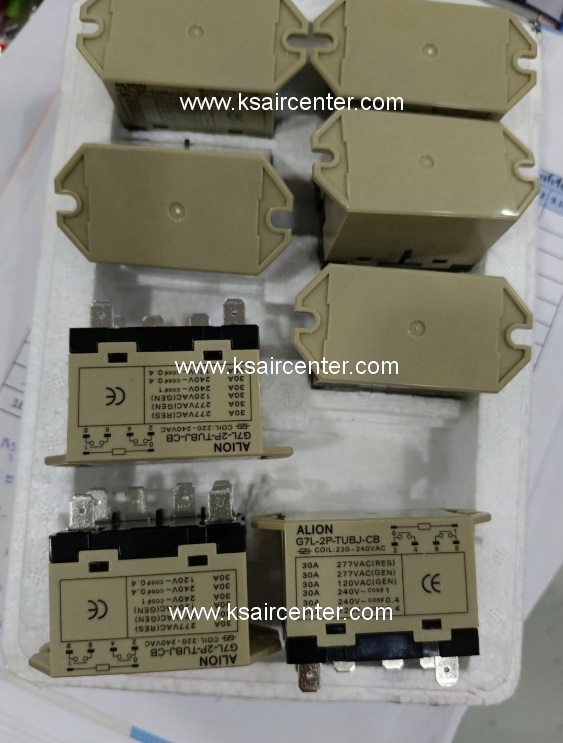 แมกเนติก แบบเงียบ ALION (รหัสสินค้า 069114)