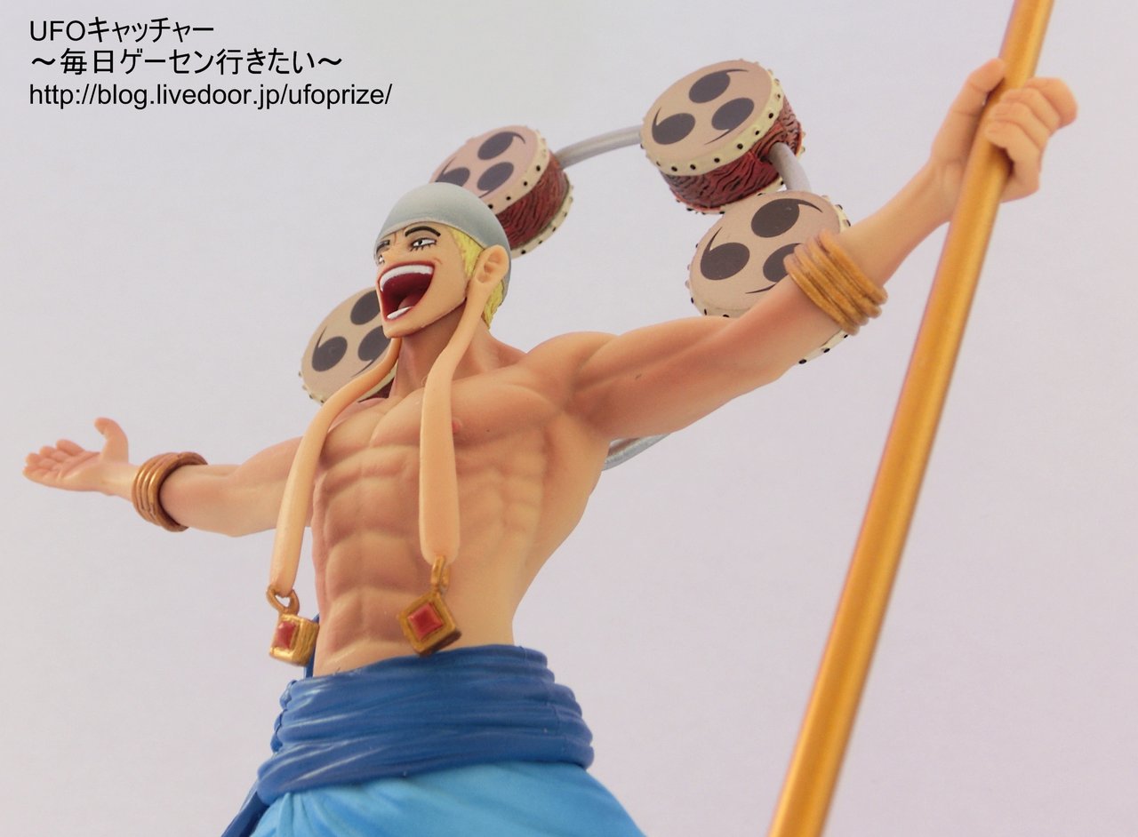 Enel ของแท้ JP แมวทอง - Scultures Banpresto [โมเดลวันพีช]