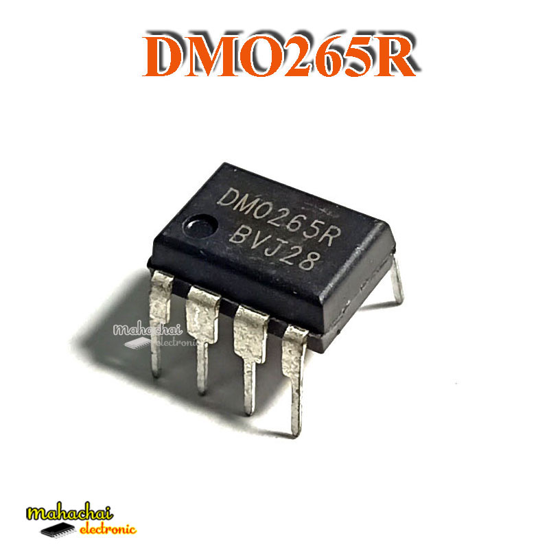 DM0265R DM0265