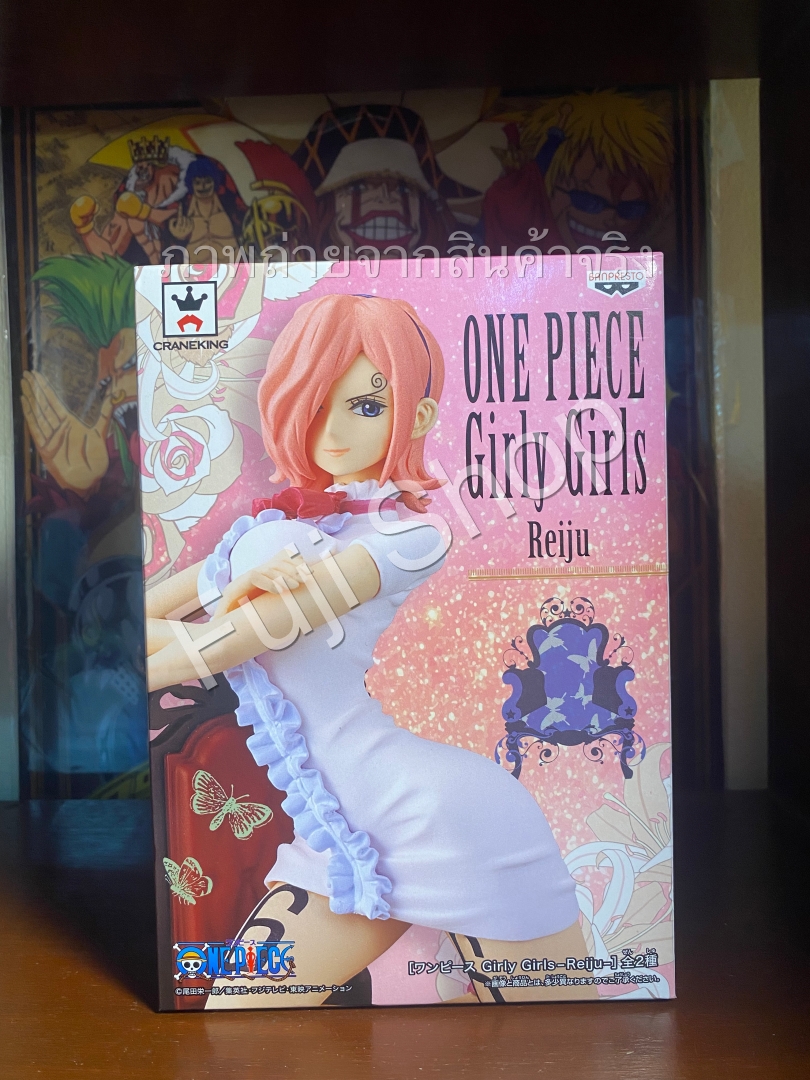 Reiju ของแท้ JP แมวทอง - Girly Girls Banpresto [โมเดลวันพีช]