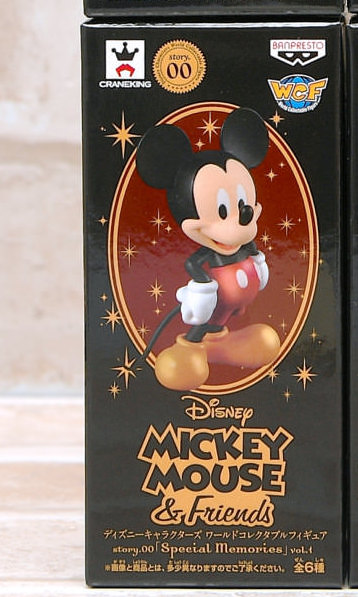 Mickey Mouse ของแท้ JP - WCF Banpresto [โมเดล Disney]
