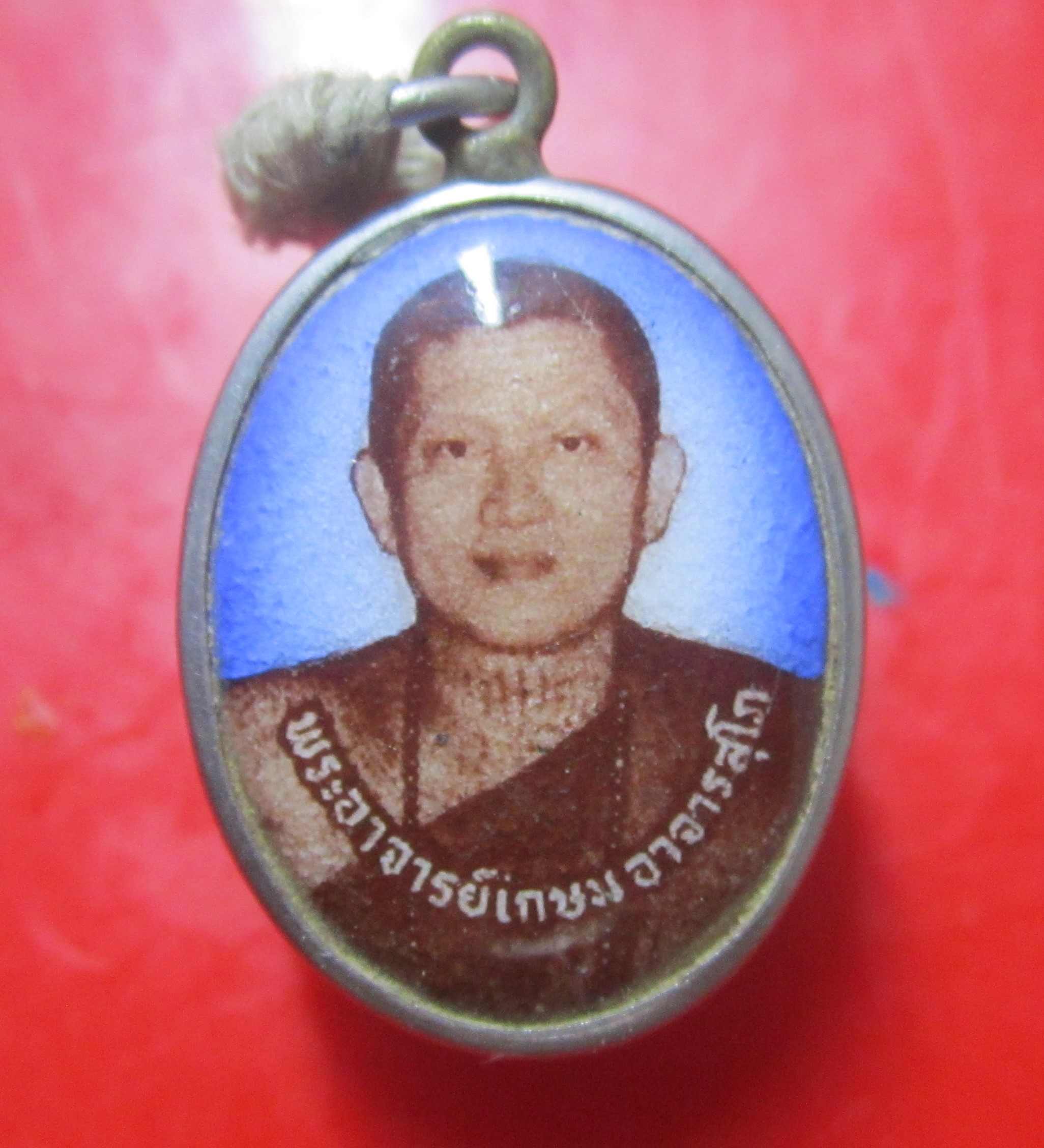 ล๊อกเก็ต พระอาจารย์เกษม วัดม่วง จ.อ่างทอง