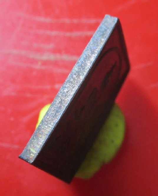 เหรียญหลวงพ่อหิน วัดกรุณา จ.ชัยนาท รุ่นเขื่อนเจ้าพระยาปี2538