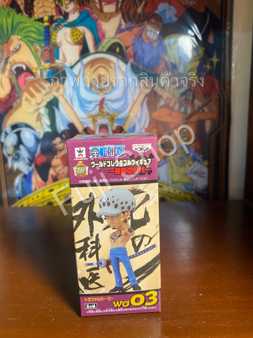 Law ของแท้ JP แมวทอง - WCF Banpresto [โมเดลวันพีช]