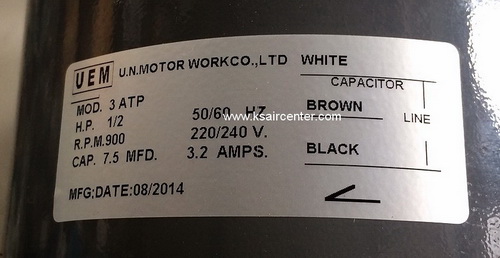 มอเตอร์ คอนเดนซิ่ง U.E.M.