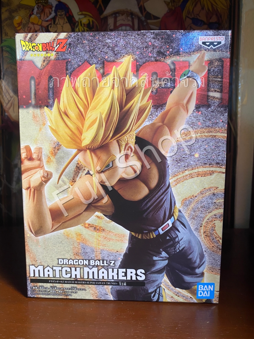 Trunks Super Saiyan ของแท้ JP แมวทอง - Match Makers Banpresto [โมเดลดราก้อนบอล]