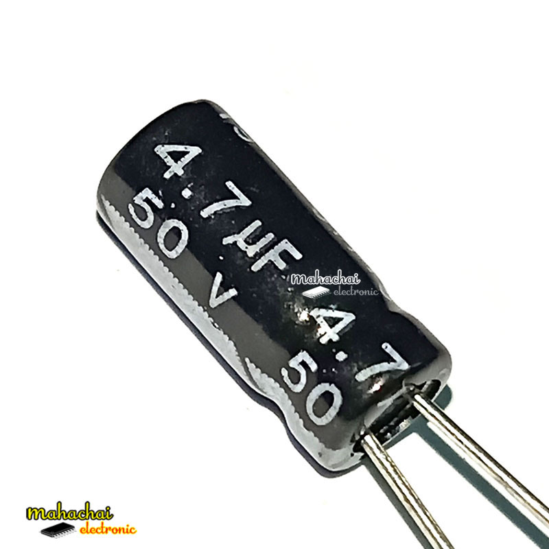 4.7uf 50v คาปาซิเตอร์ Capacitor (5ตัว)